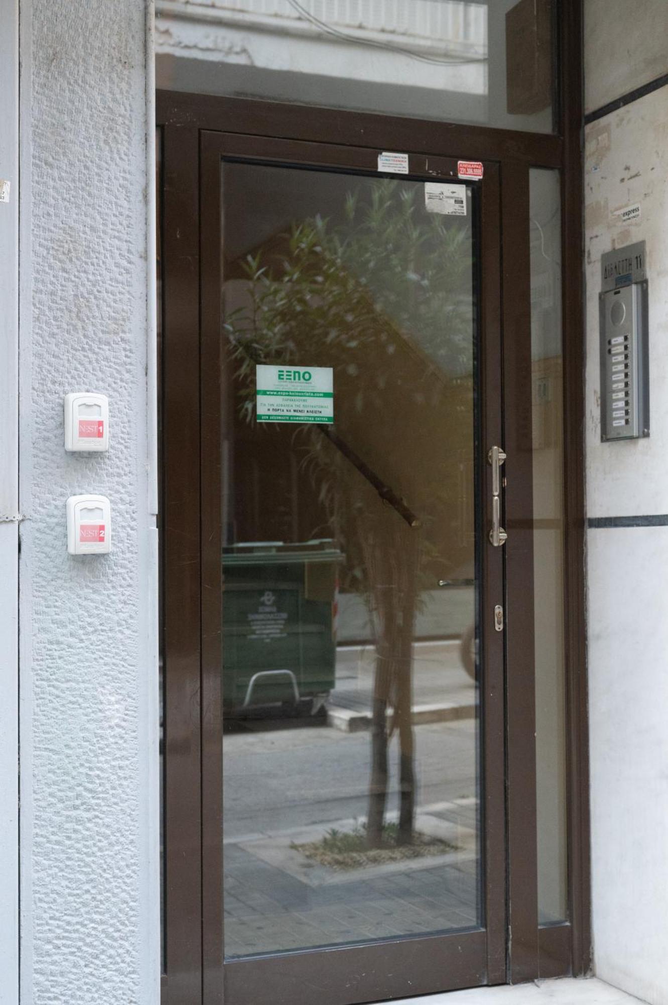 Honey Oak & Cream Patio By Nest Apartment Thessaloniki Exterior photo